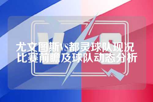 积累