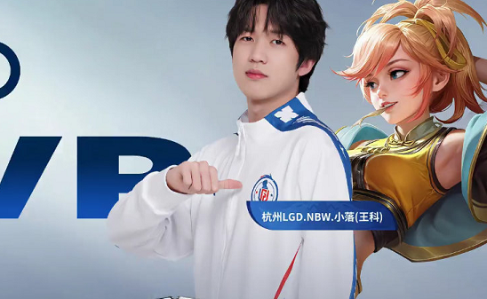 在篮球的世 在篮球的世