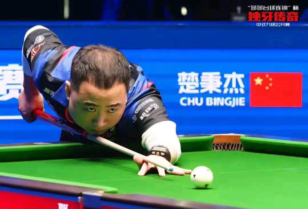 刻为球队提 刻为球队提