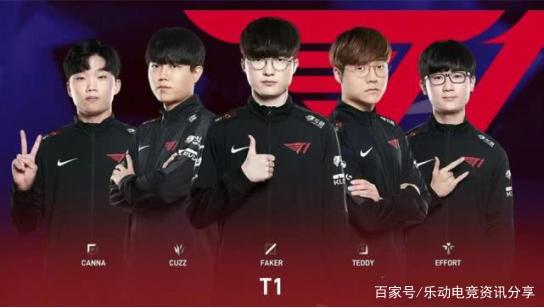 莫斯托莱斯 莫斯托莱斯