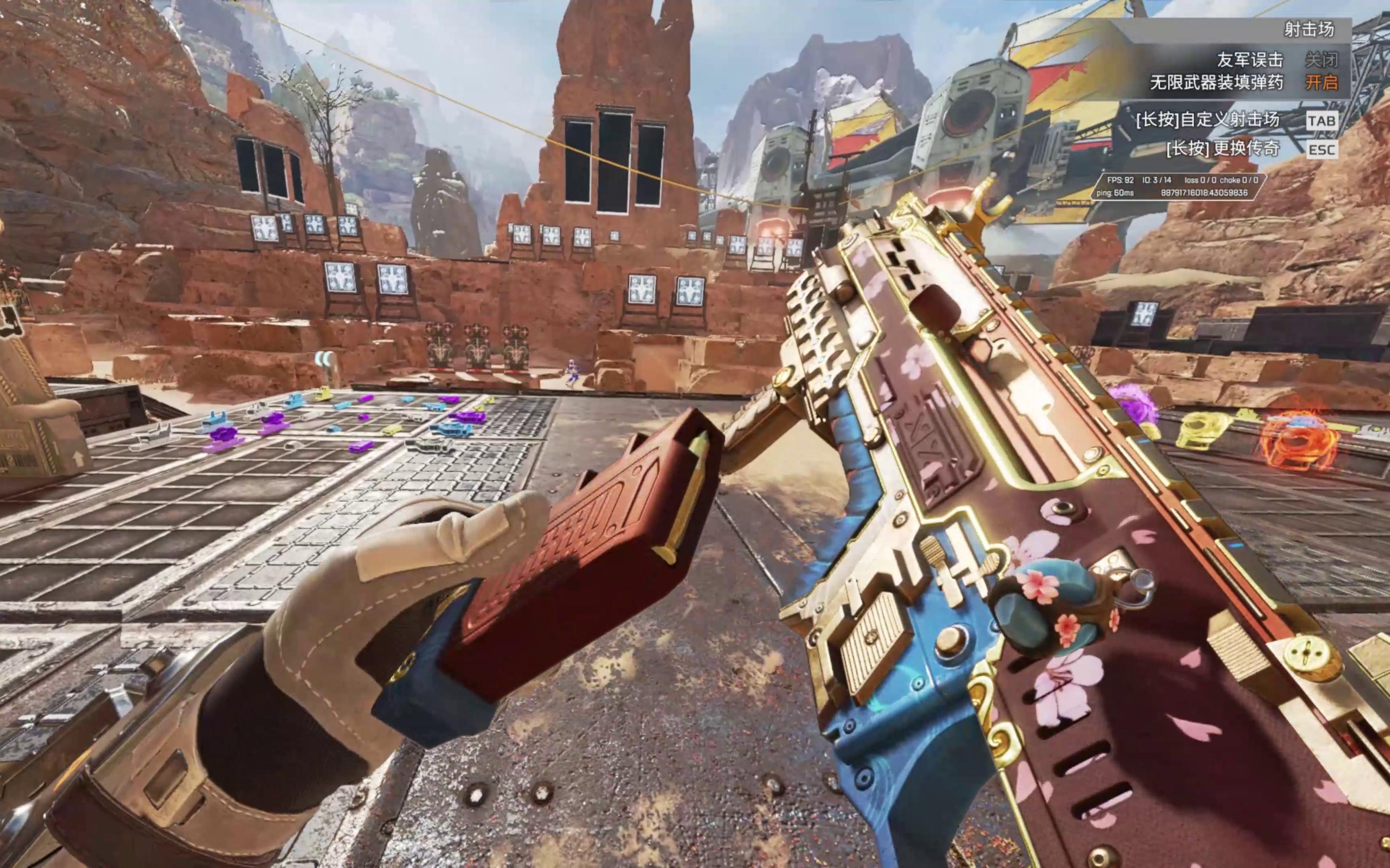 面显示出的 面显示出的