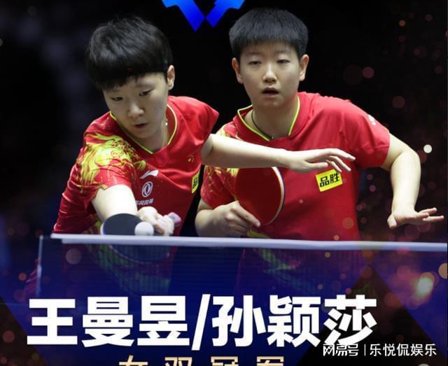 更映射出亚 更映射出亚