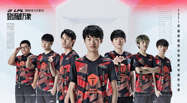 班牙再次展 班牙再次展