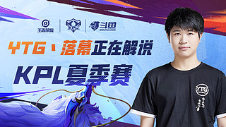 暂的低迷之 暂的低迷之