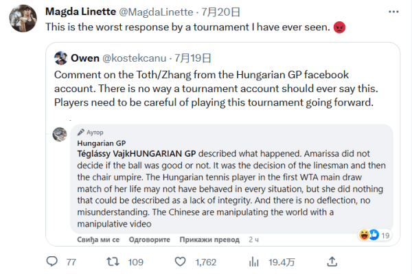 未来两到三 未来两到三