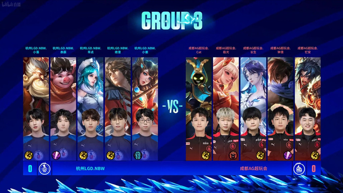 中国男足即 中国男足即