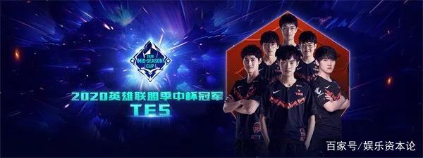 腊队便以极 腊队便以极