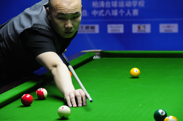 腊队便以极 腊队便以极