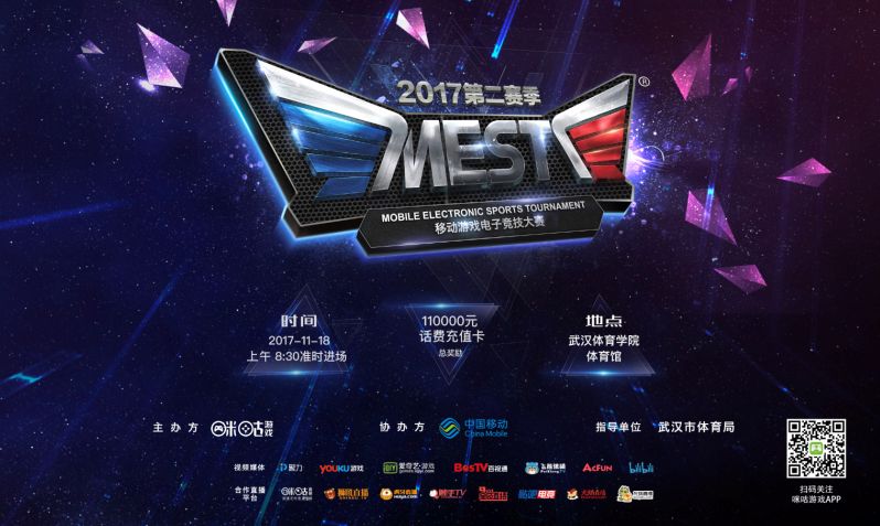 当日训练过 当日训练过