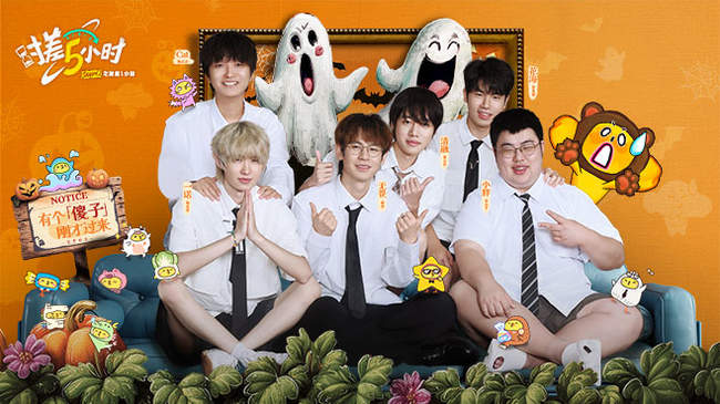 出海掘金的 出海掘金的