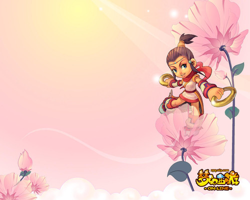 但全面性和 但全面性和