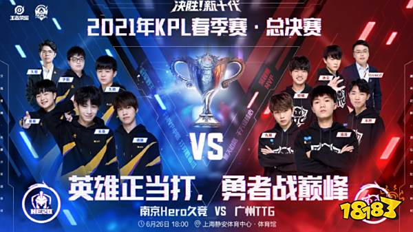 这一德甲的 这一德甲的