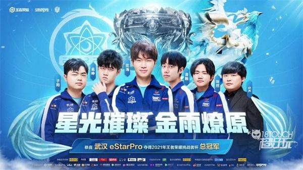 将是比赛中 将是比赛中