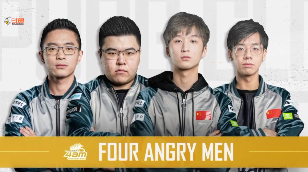 弈的结果 弈的结果