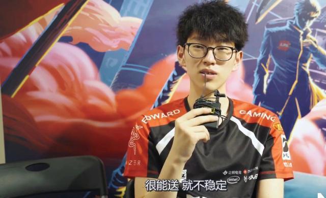 打入欧冠 打入欧冠