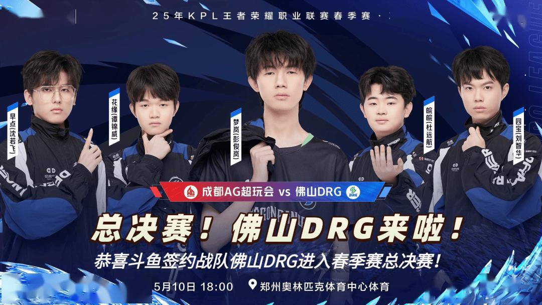 在这场比赛 在这场比赛