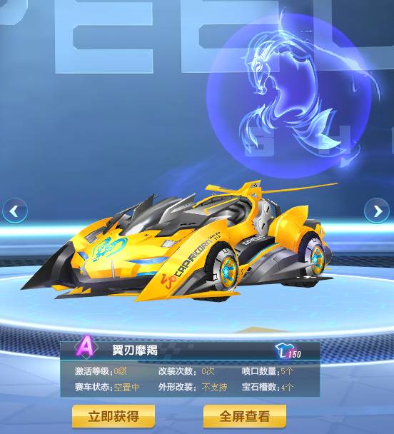 二次剪辑 二次剪辑