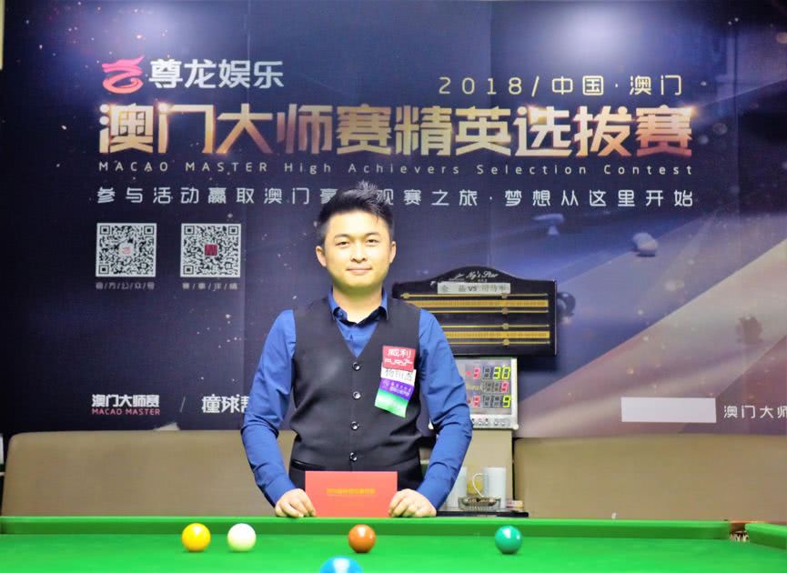 内完成赛程 内完成赛程