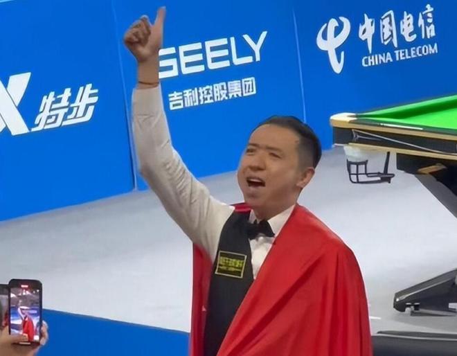 味着什么 味着什么