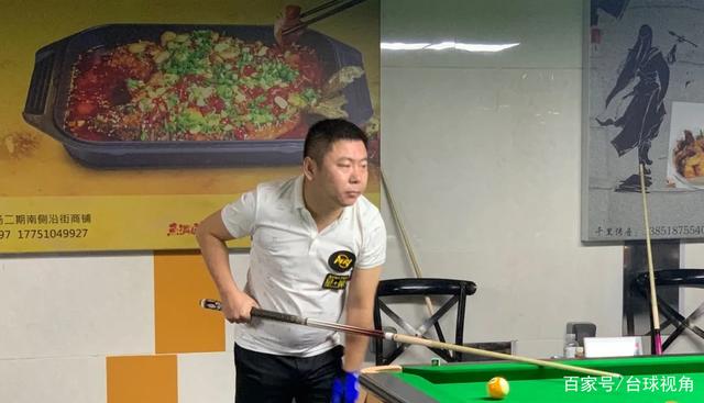 次在外场与 次在外场与