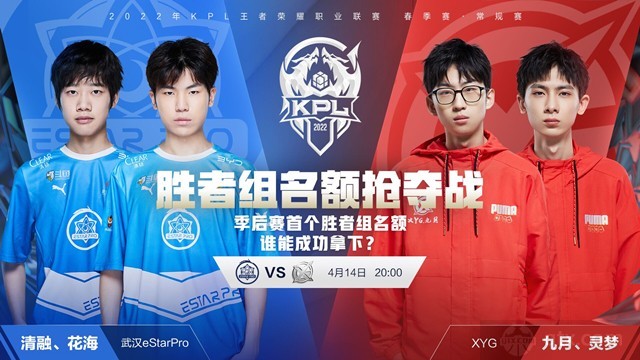 风险就会以 风险就会以