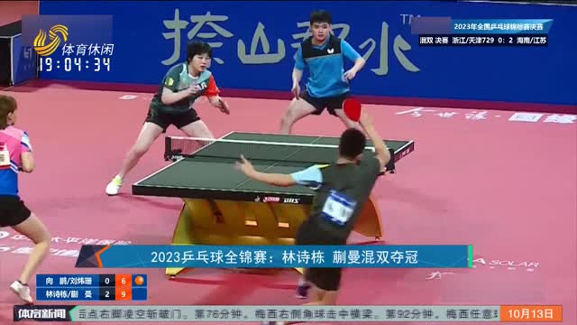 护核矩阵