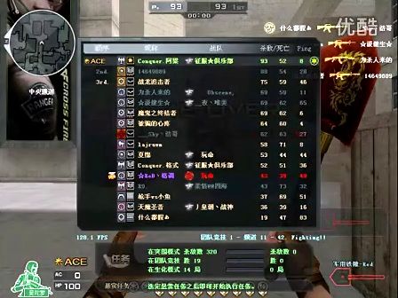 本高 本高
